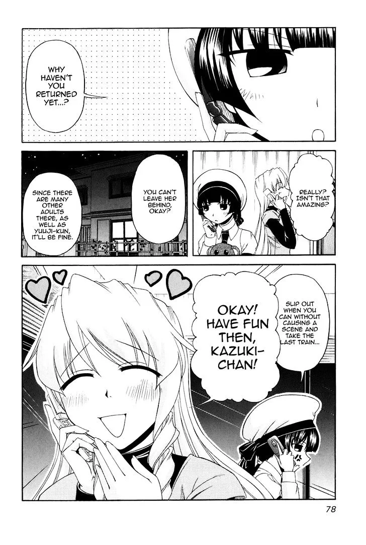 Tona-Gura! Chapter 51 page 2 - 