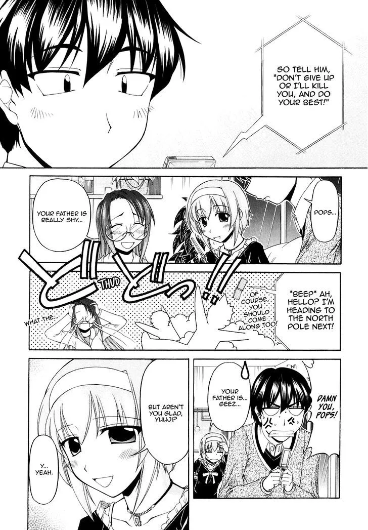 Tona-Gura! Chapter 51 page 11 - 
