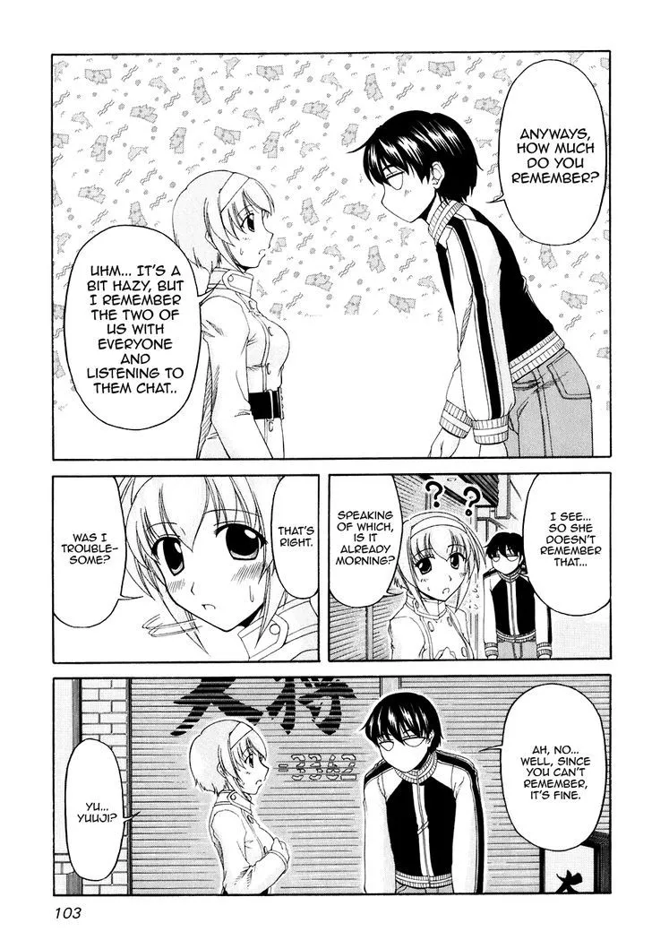 Tona-Gura! Chapter 51 page 27 - 