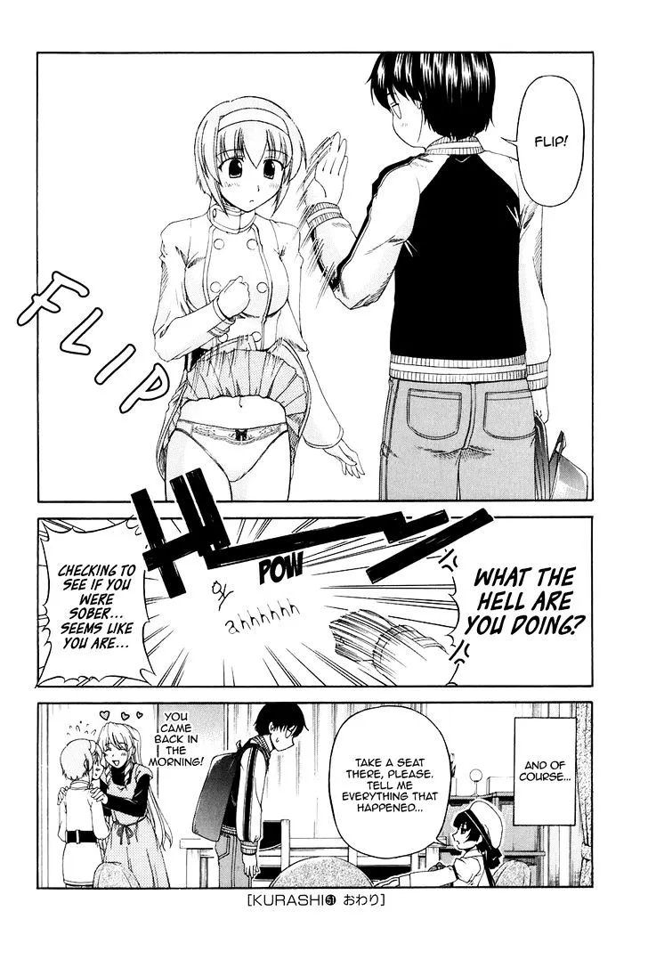 Tona-Gura! Chapter 51 page 28 - 