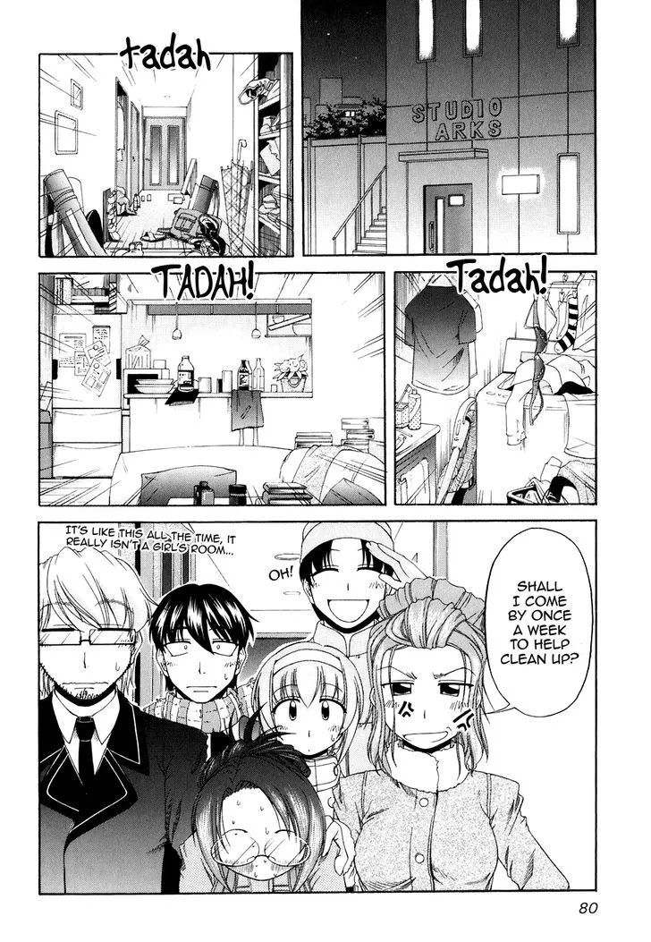 Tona-Gura! Chapter 51 page 4 - 