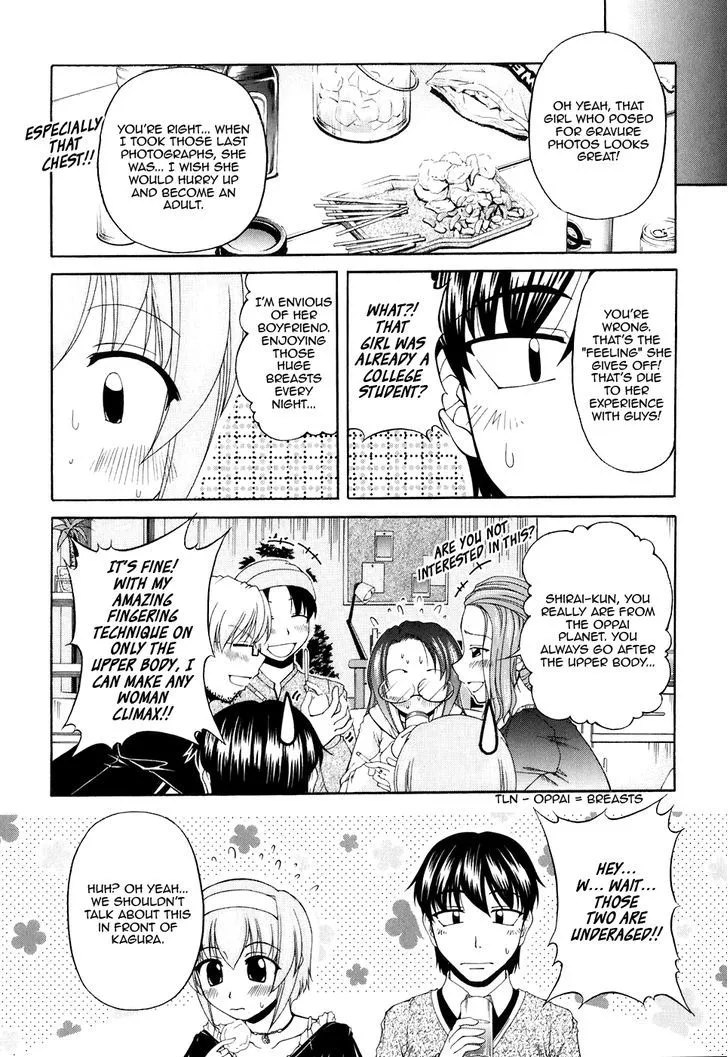 Tona-Gura! Chapter 51 page 6 - 