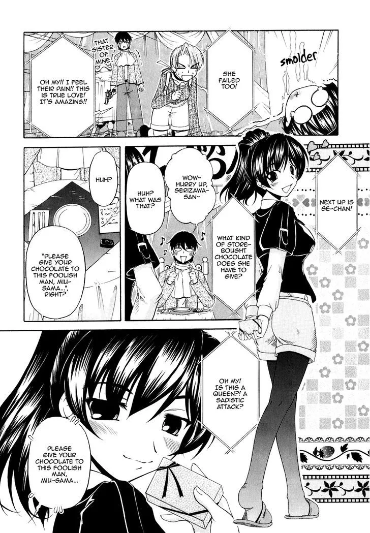 Tona-Gura! Chapter 52 page 12 - 