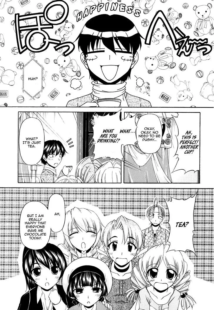 Tona-Gura! Chapter 52 page 19 - 