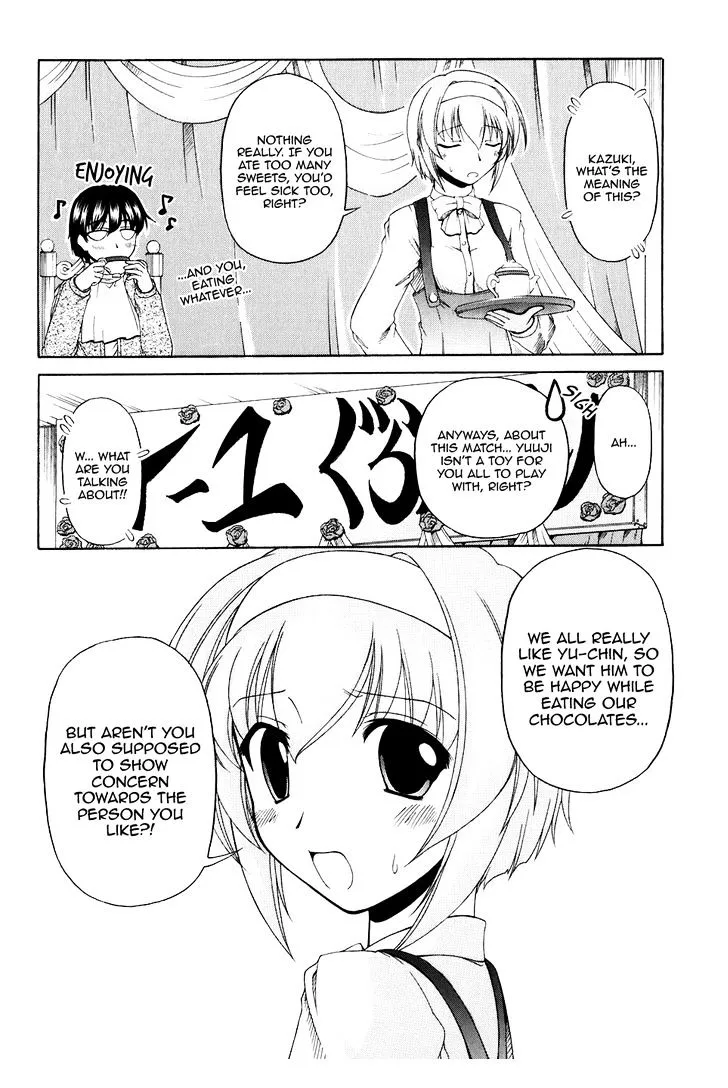 Tona-Gura! Chapter 52 page 20 - 