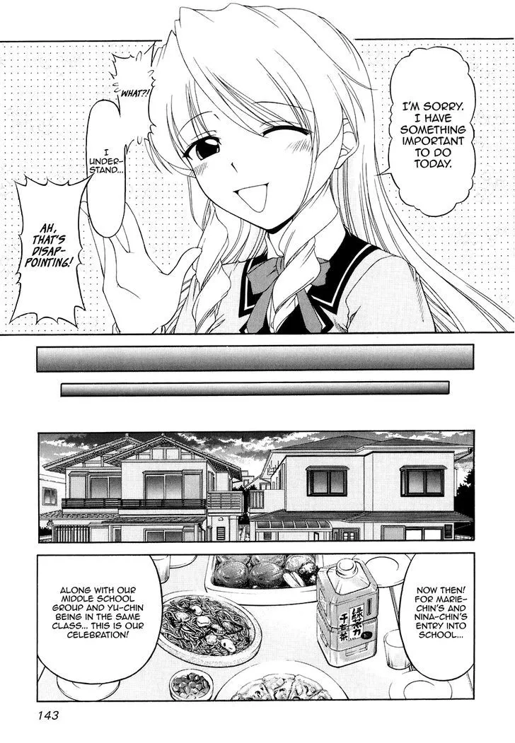 Tona-Gura! Chapter 53 page 11 - 