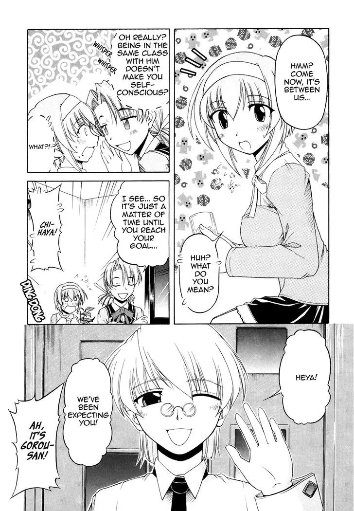 Tona-Gura! Chapter 53 page 13 - 