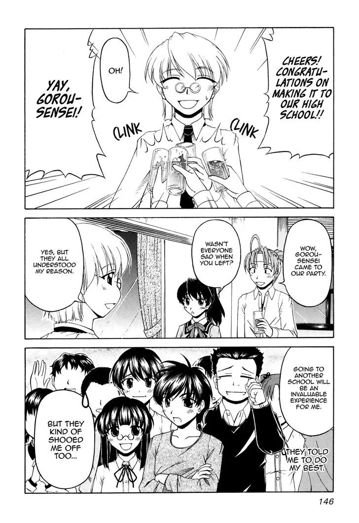 Tona-Gura! Chapter 53 page 14 - 