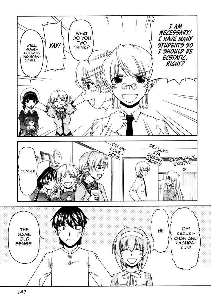 Tona-Gura! Chapter 53 page 15 - 