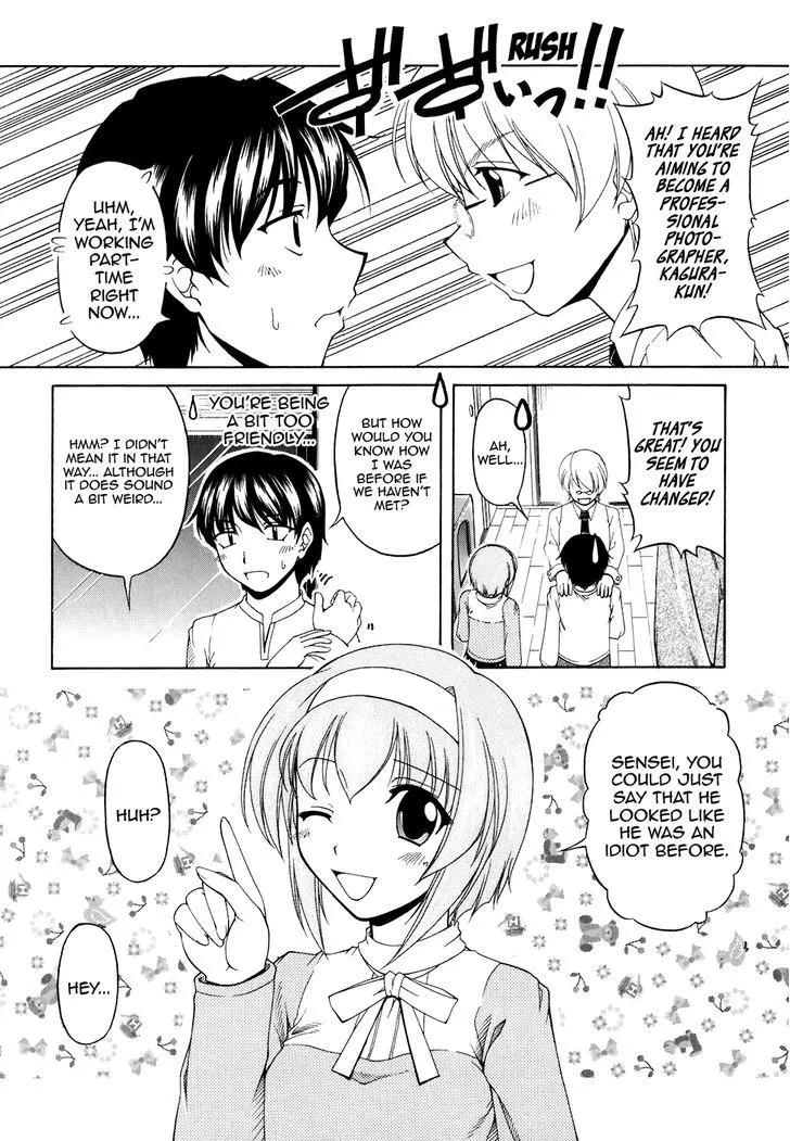 Tona-Gura! Chapter 53 page 16 - 