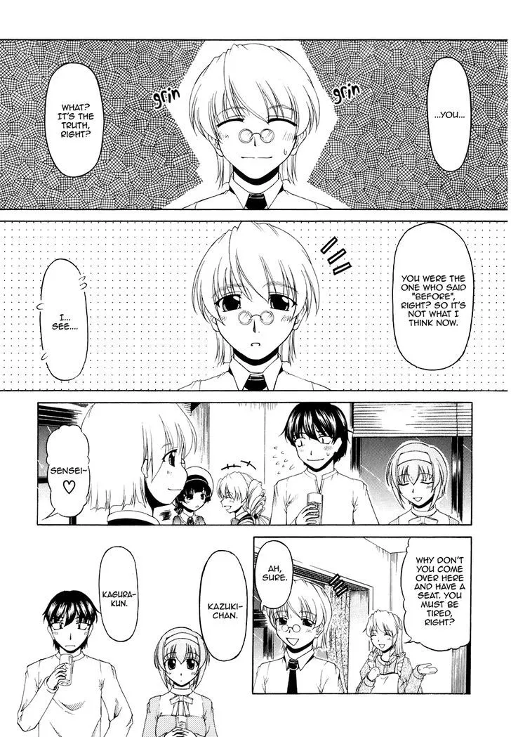 Tona-Gura! Chapter 53 page 17 - 