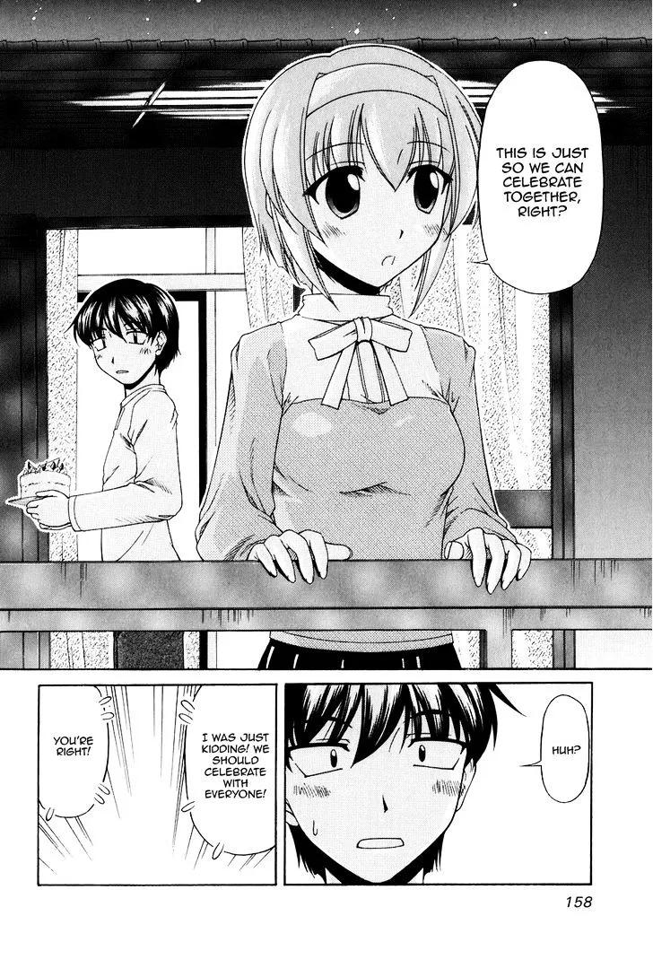 Tona-Gura! Chapter 53 page 26 - 