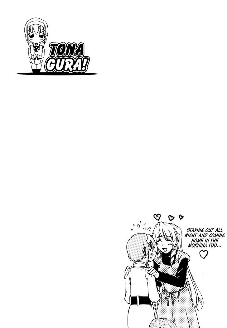 Tona-Gura! Chapter 53 page 29 - 