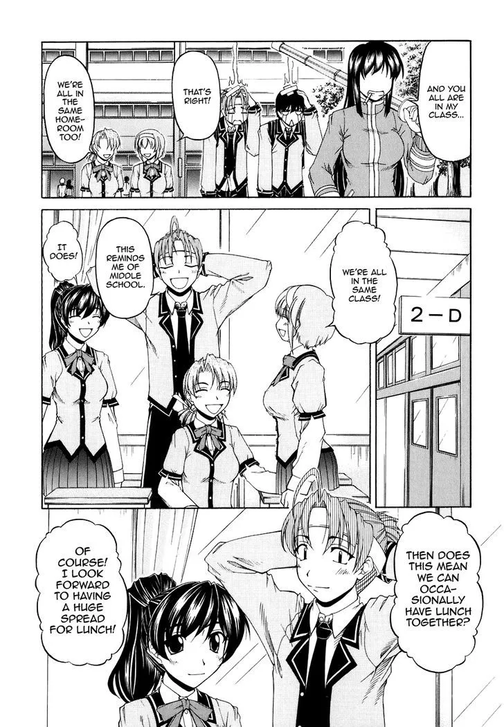 Tona-Gura! Chapter 53 page 5 - 