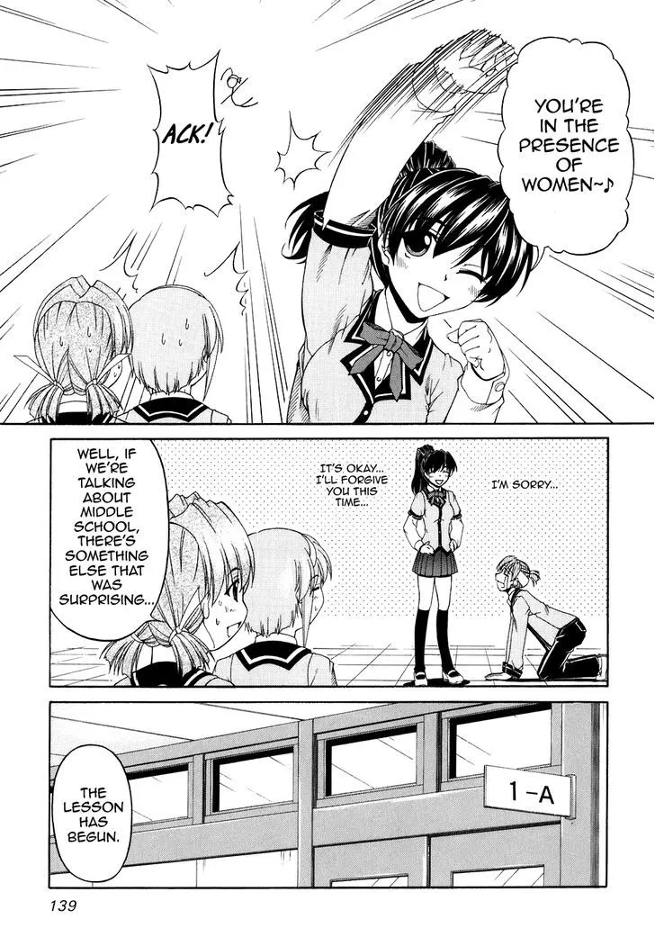 Tona-Gura! Chapter 53 page 7 - 