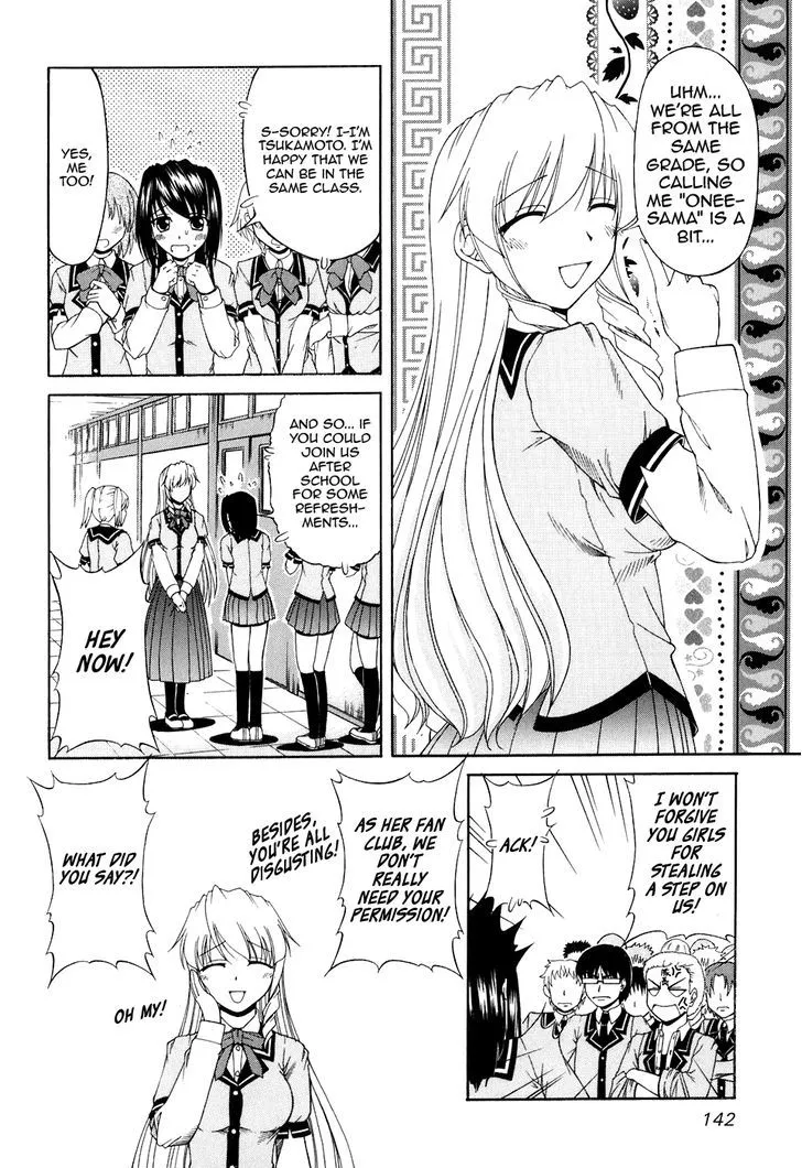 Tona-Gura! Chapter 53 page 10 - 