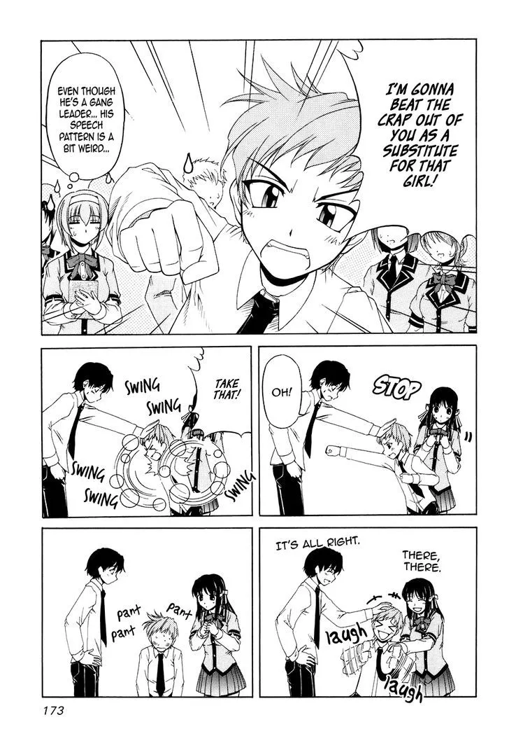 Tona-Gura! Chapter 54 page 11 - 