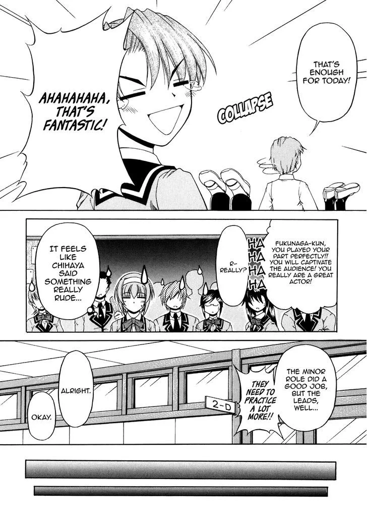 Tona-Gura! Chapter 54 page 12 - 