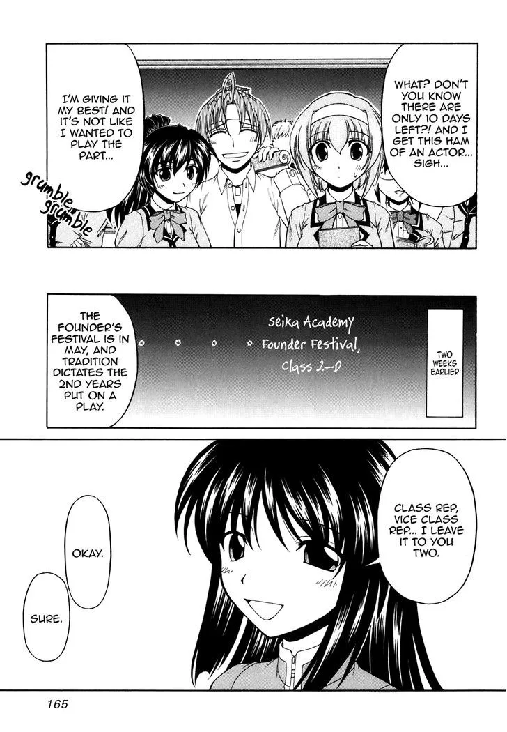 Tona-Gura! Chapter 54 page 3 - 