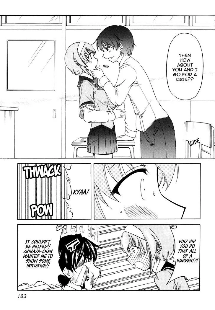 Tona-Gura! Chapter 54 page 21 - 