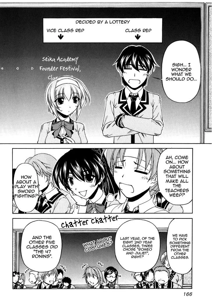 Tona-Gura! Chapter 54 page 4 - 
