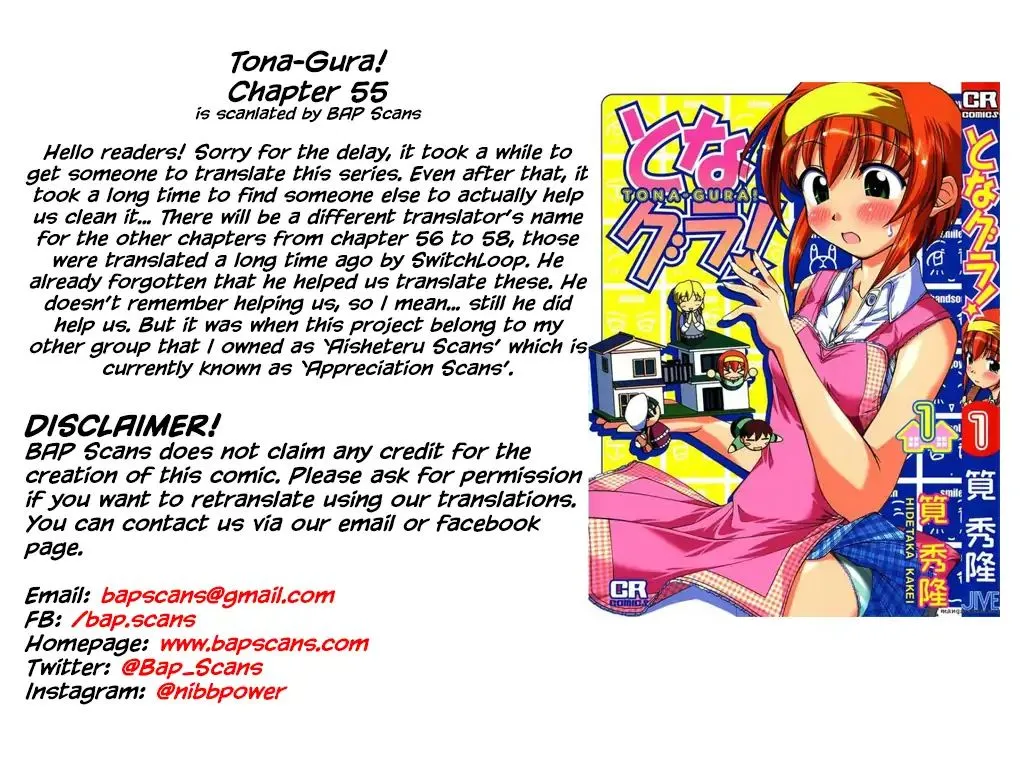 Tona-Gura! Chapter 55 page 2 - 