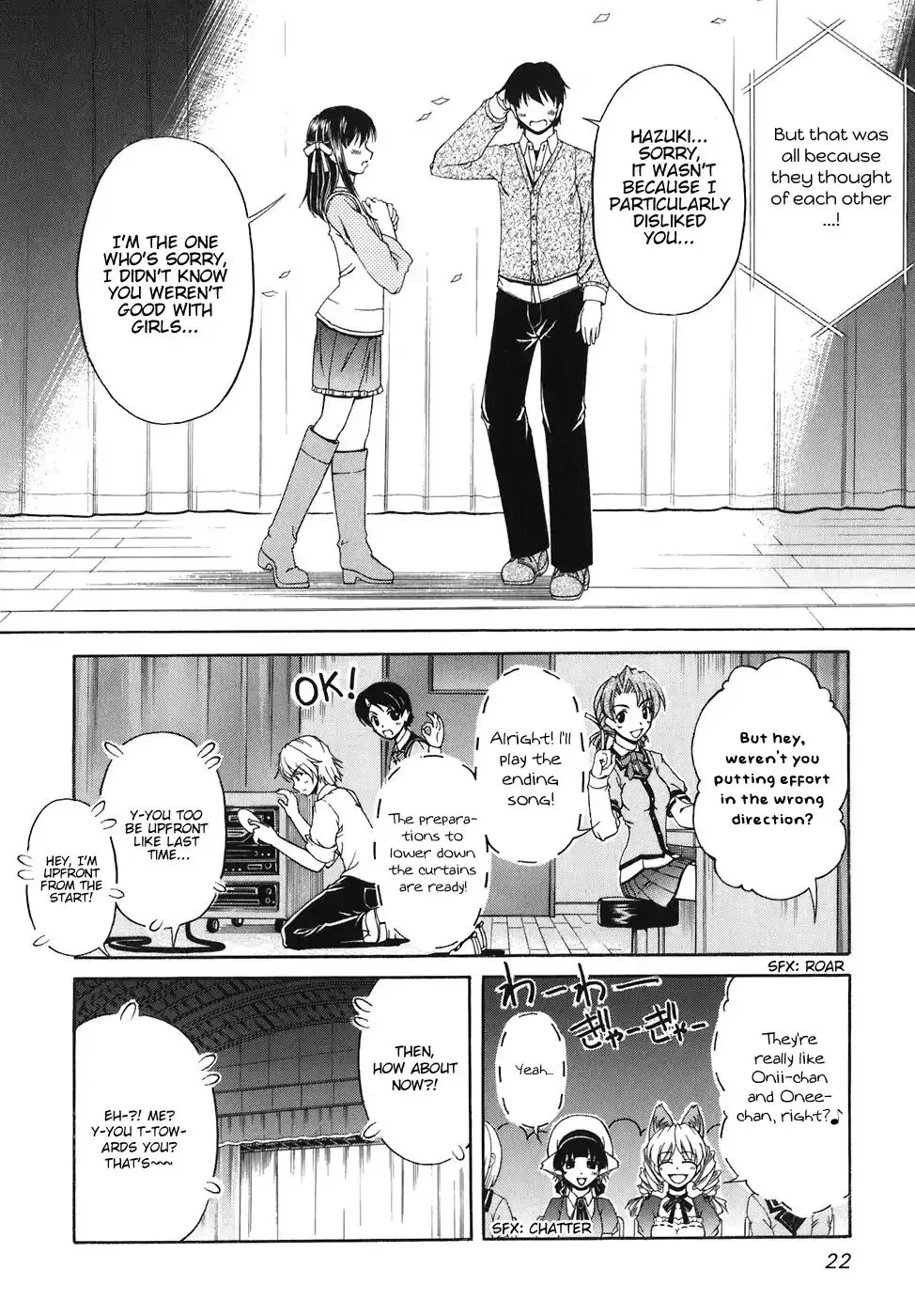 Tona-Gura! Chapter 55 page 22 - 
