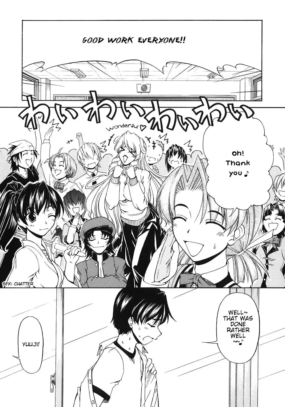 Tona-Gura! Chapter 55 page 24 - 