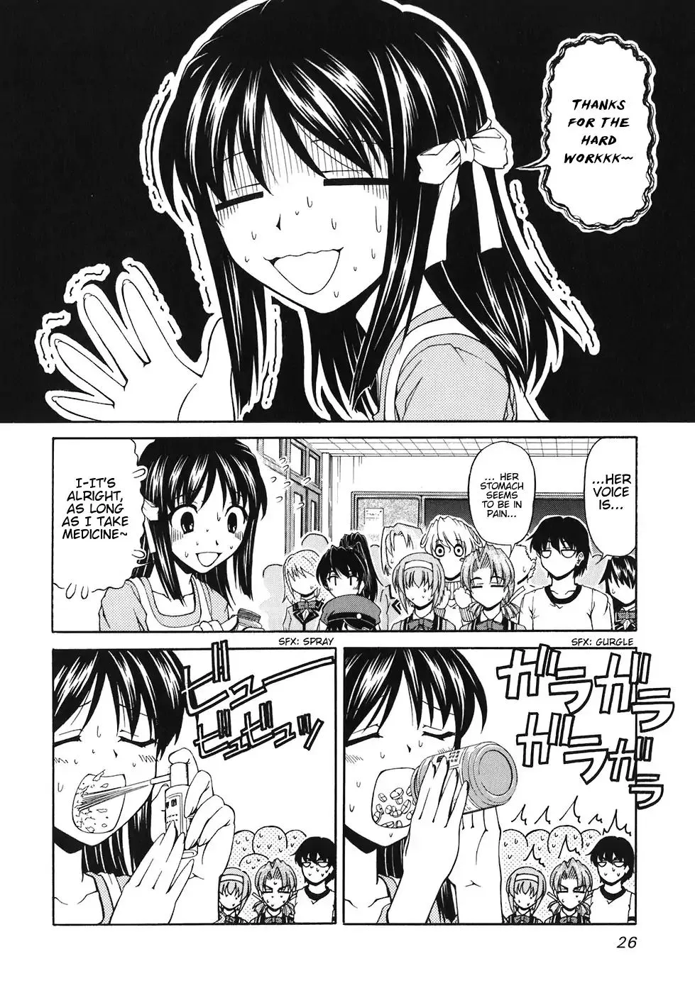 Tona-Gura! Chapter 55 page 26 - 