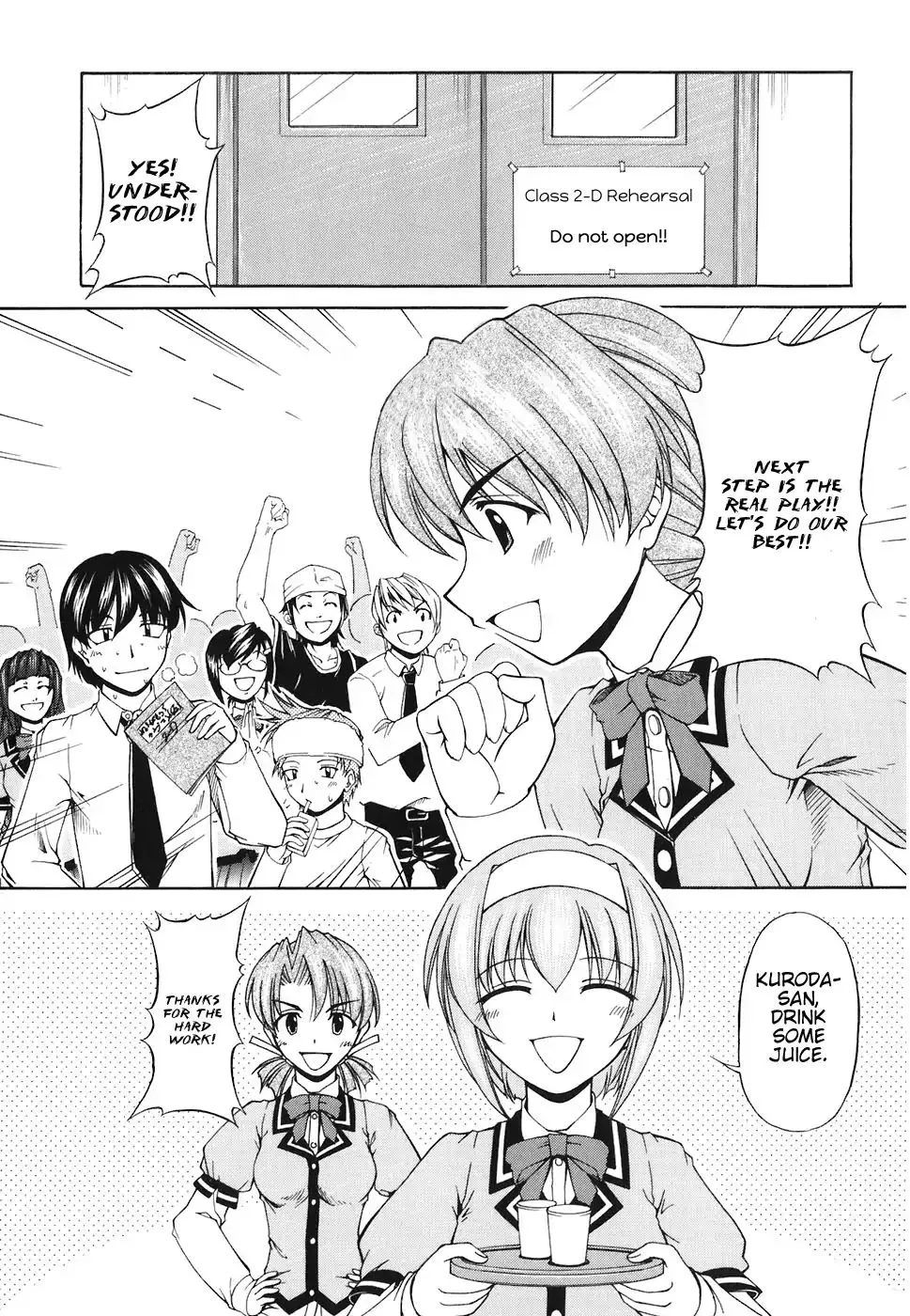 Tona-Gura! Chapter 55 page 9 - 