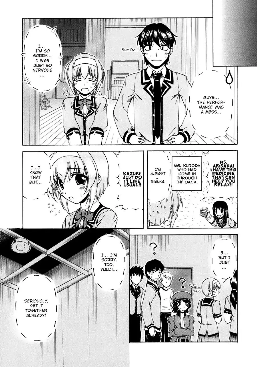 Tona-Gura! Chapter 56 page 13 - 