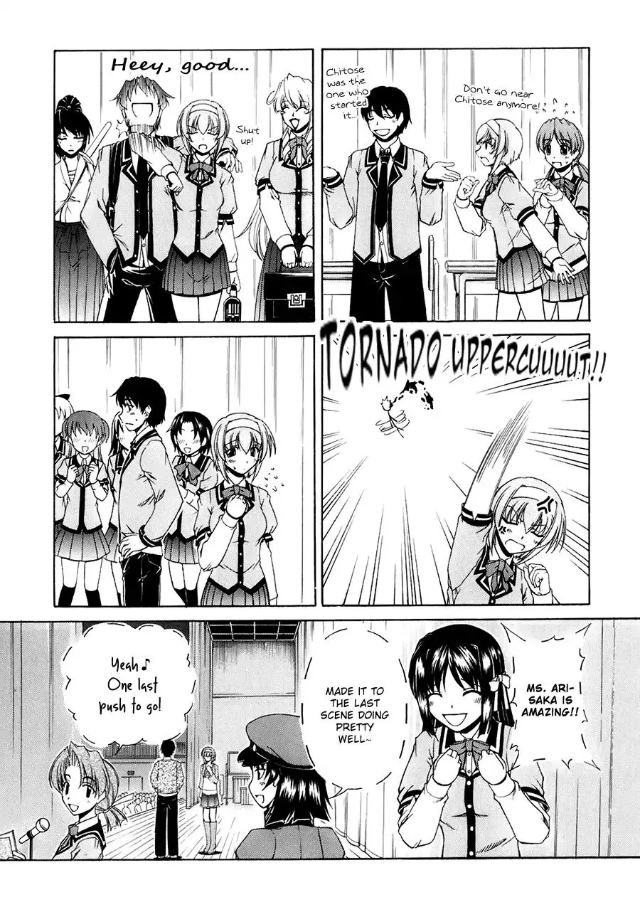 Tona-Gura! Chapter 56 page 21 - 