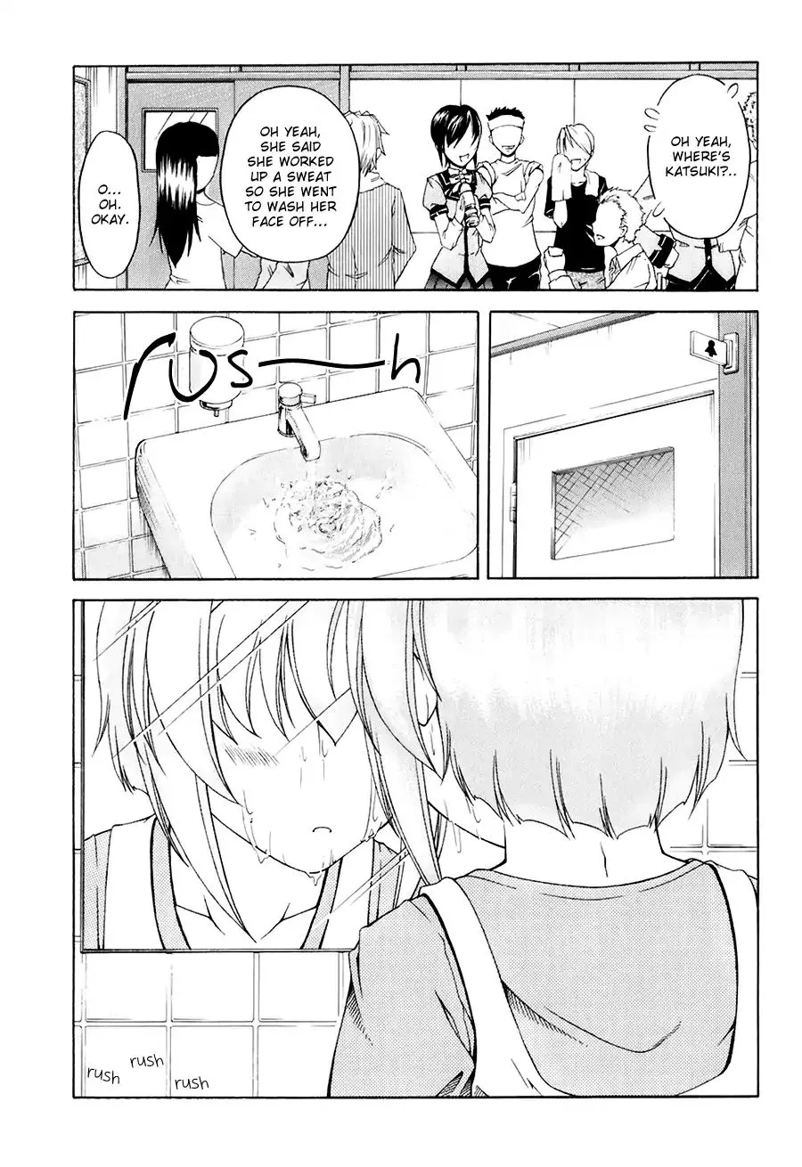 Tona-Gura! Chapter 56 page 33 - 