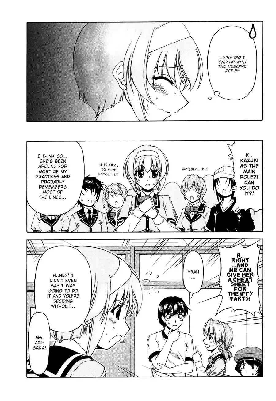 Tona-Gura! Chapter 56 page 5 - 