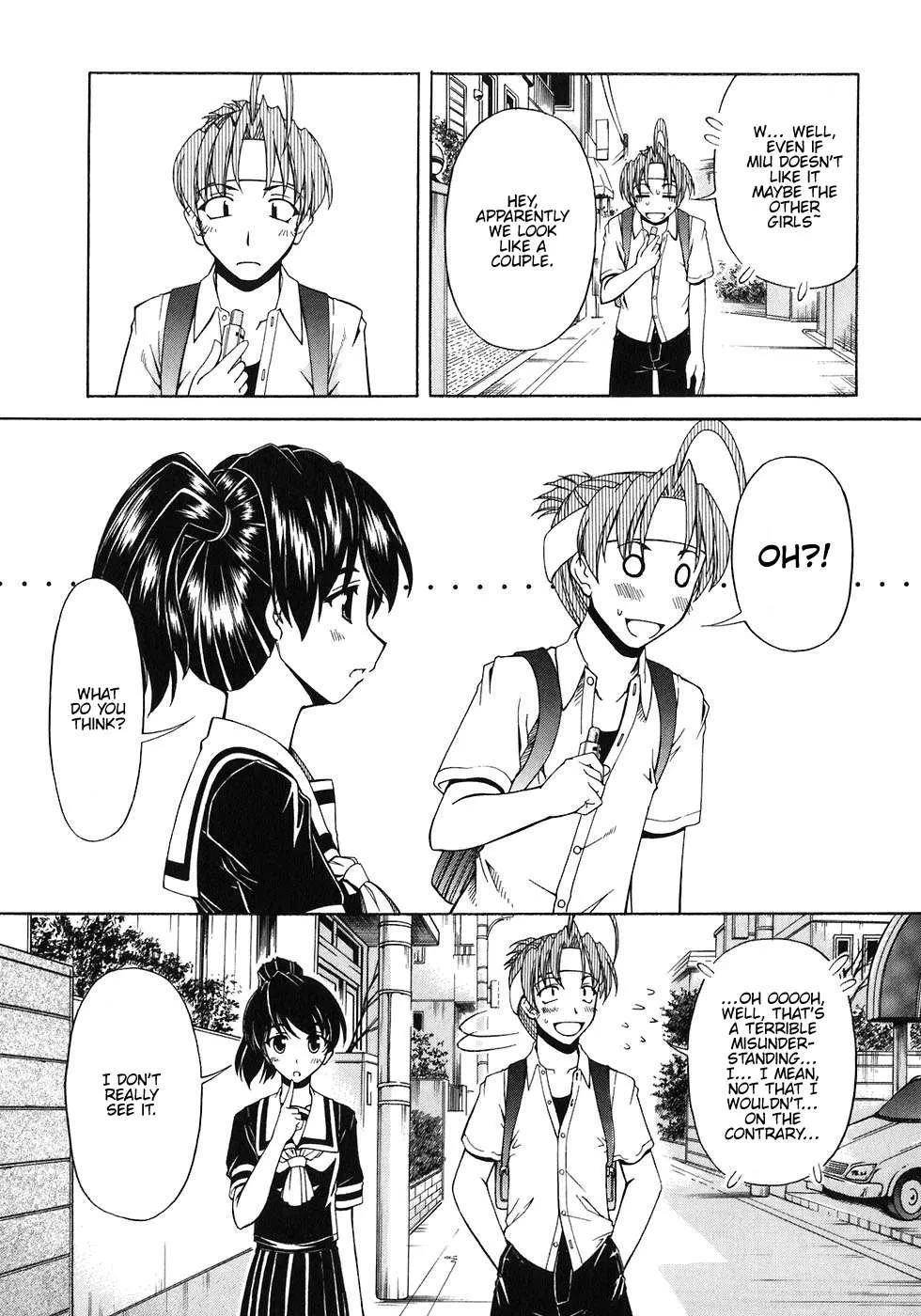 Tona-Gura! Chapter 58 page 14 - 