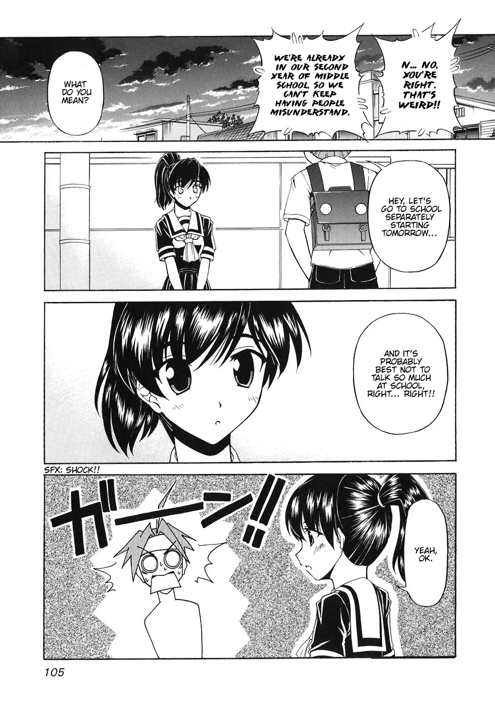 Tona-Gura! Chapter 58 page 16 - 