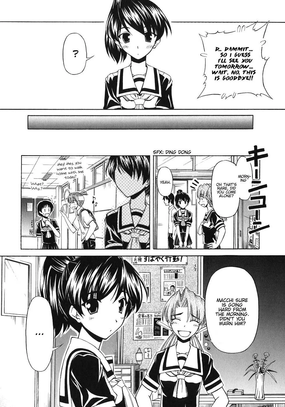 Tona-Gura! Chapter 58 page 17 - 