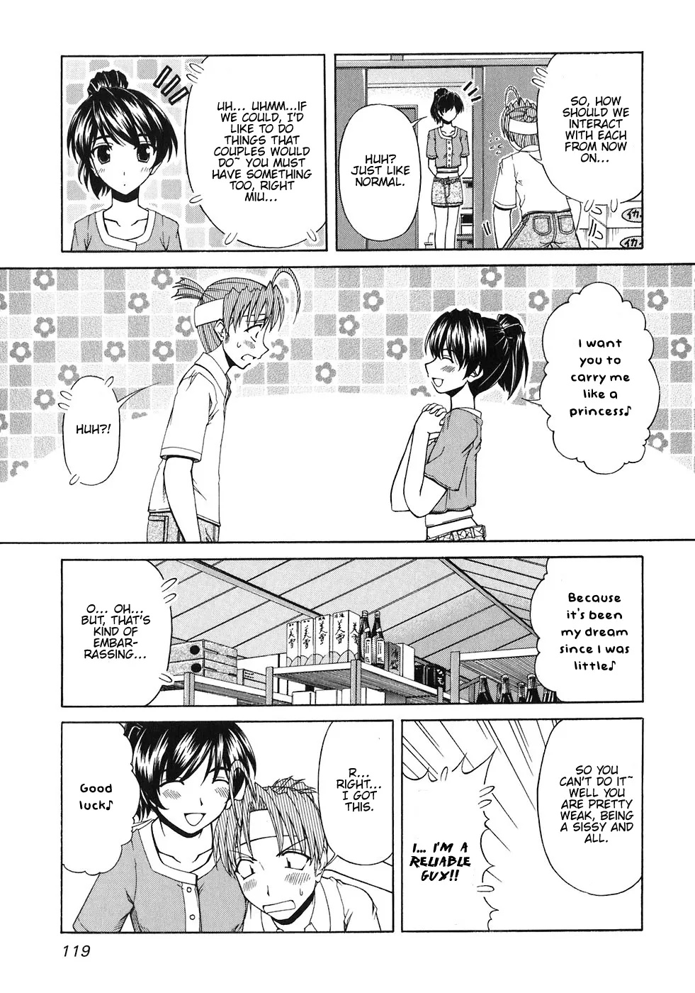 Tona-Gura! Chapter 58 page 30 - 