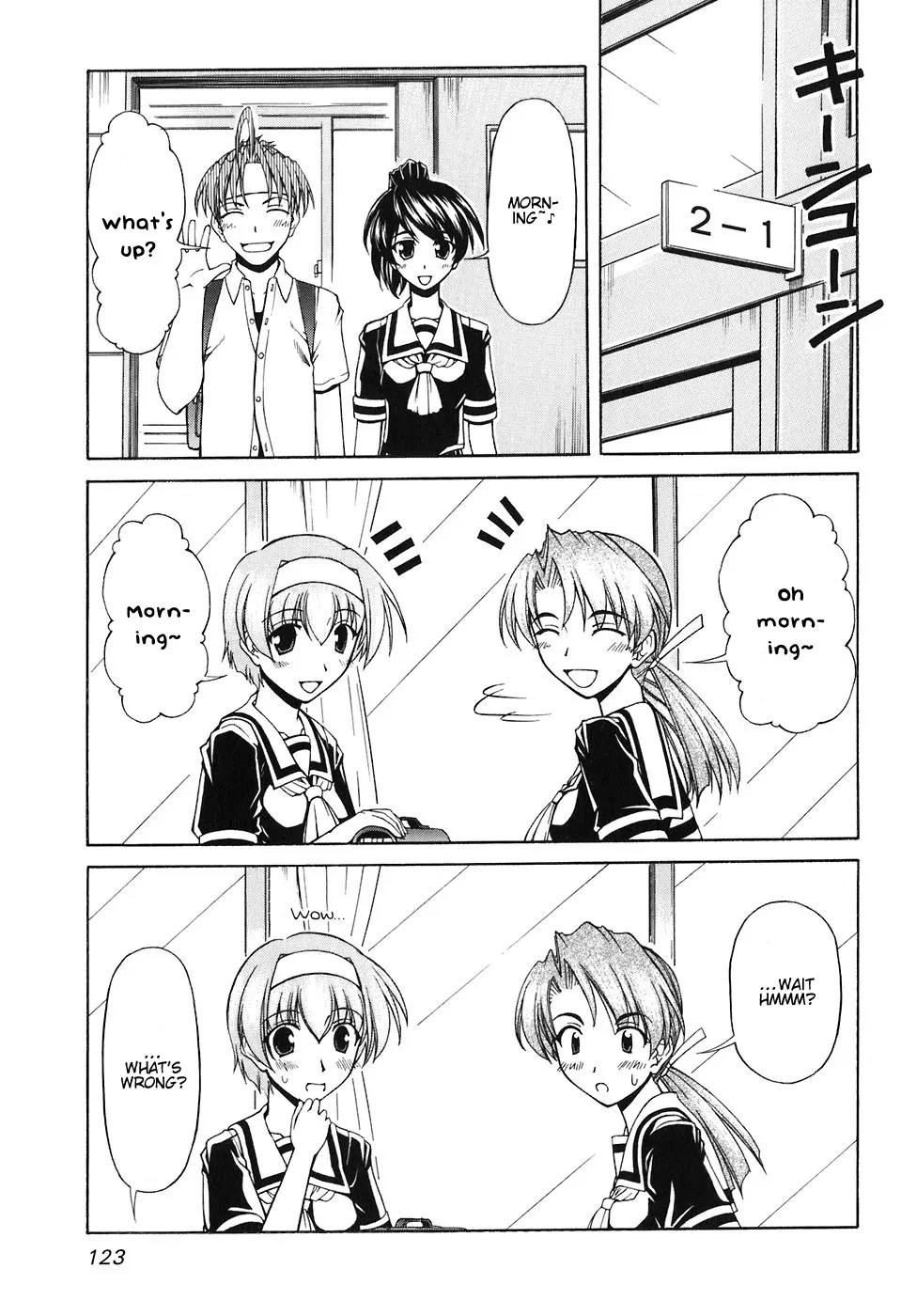 Tona-Gura! Chapter 58 page 34 - 