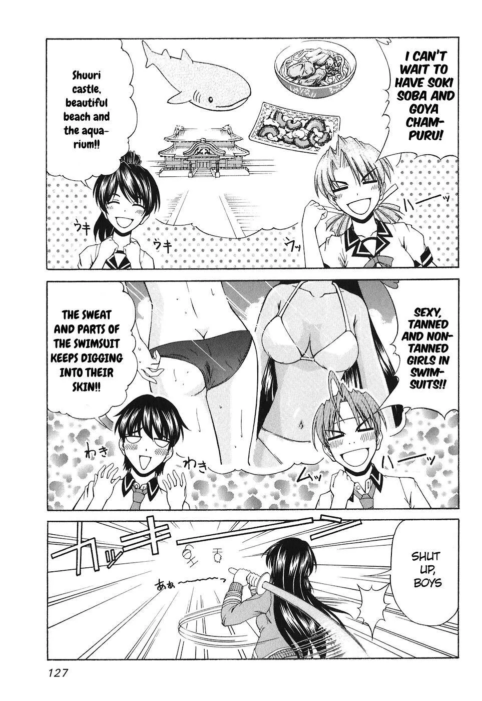 Tona-Gura! Chapter 59 page 3 - 