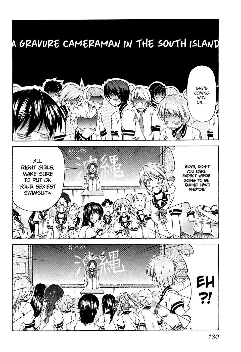Tona-Gura! Chapter 59 page 6 - 