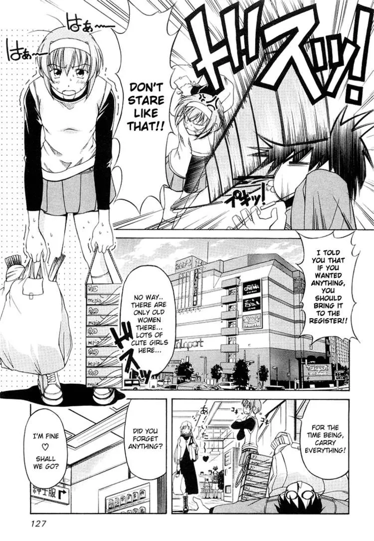 Tona-Gura! Chapter 6 page 3 - 