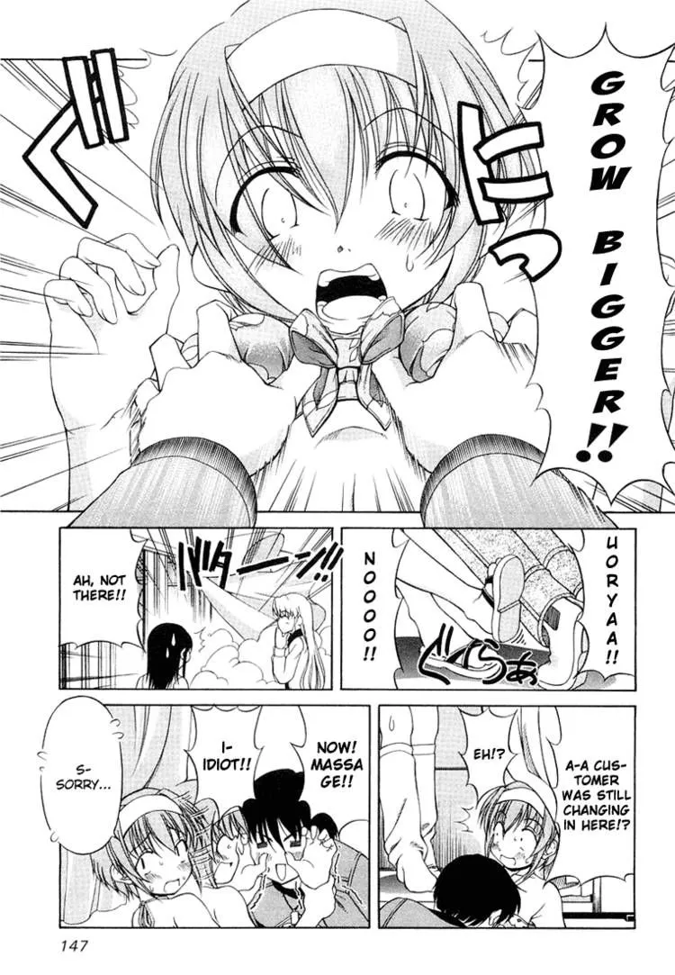 Tona-Gura! Chapter 6 page 23 - 