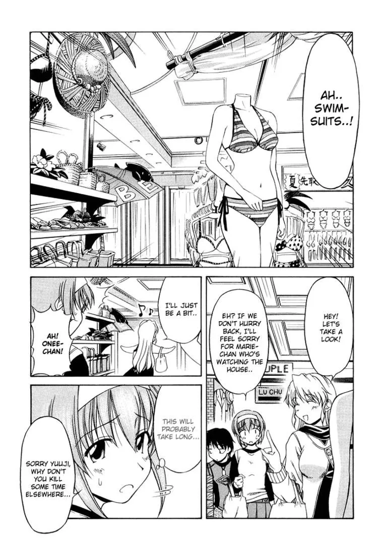 Tona-Gura! Chapter 6 page 5 - 
