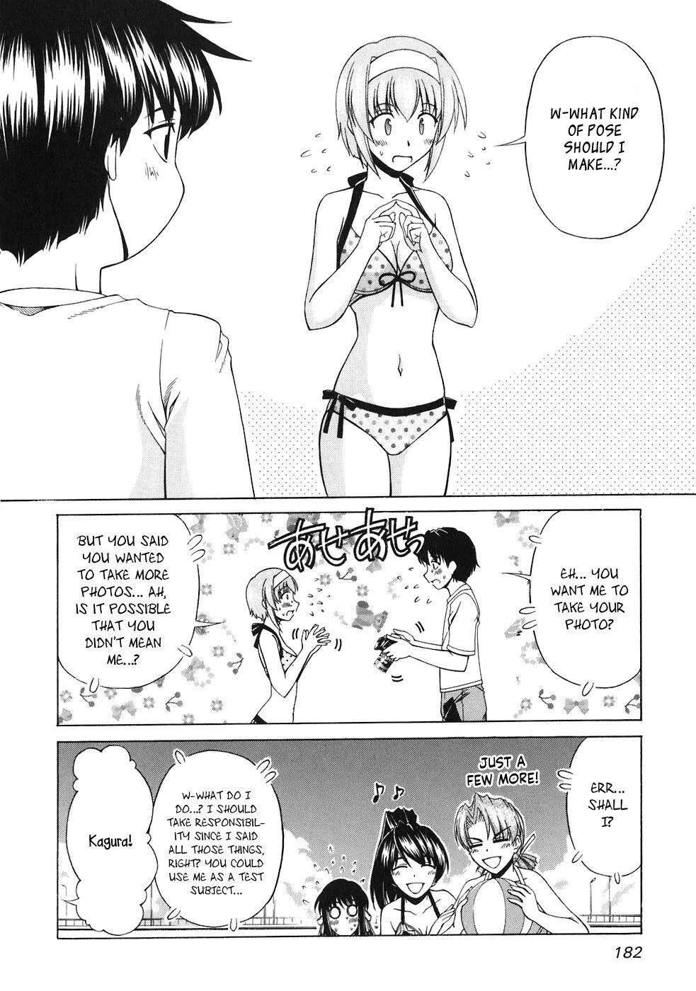 Tona-Gura! Chapter 60 page 25 - 