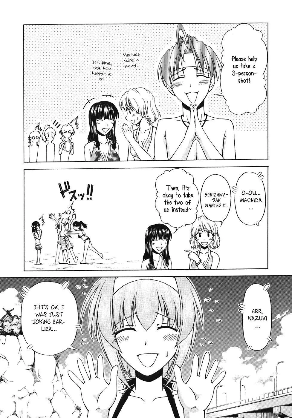 Tona-Gura! Chapter 60 page 26 - 
