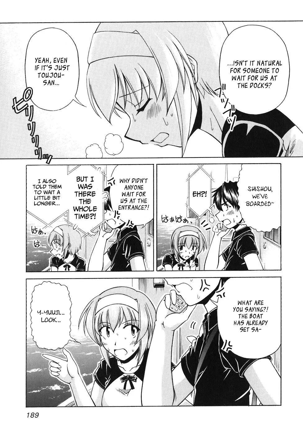 Tona-Gura! Chapter 60 page 32 - 