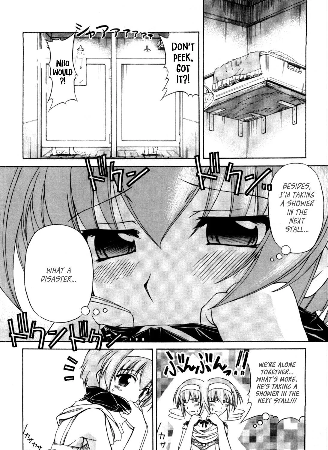 Tona-Gura! Chapter 61 page 16 - 