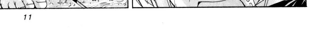 Tona-Gura! Chapter 61 page 19 - 