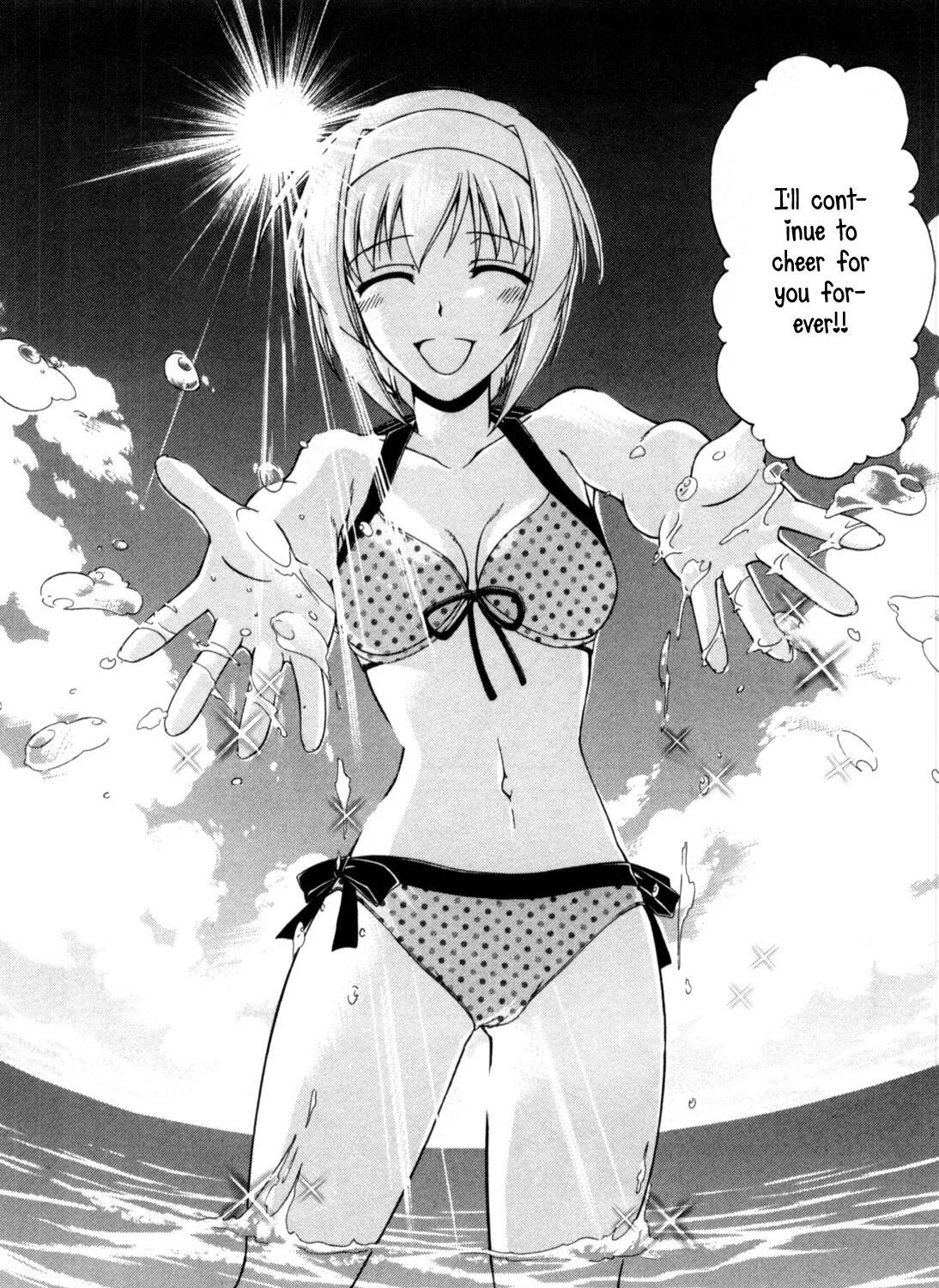 Tona-Gura! Chapter 61 page 52 - 